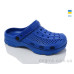 Кроксы Inblue